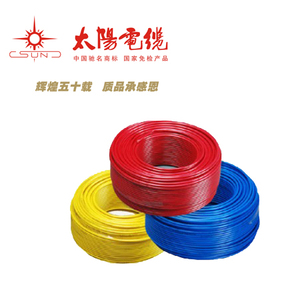 装修房子,火线用的是4平方的铜线,零线是2.5平