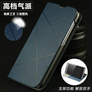 你好,我oppor9手机换屏需要多少钱?-我的手机