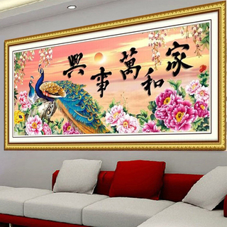 牡丹花十字绣图片,牡丹花十字绣价格怎么样?