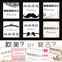 衣服 女生头像 可爱美女头像圆领t恤 网店女装 代理 原高清图片