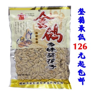 һ6260gζ