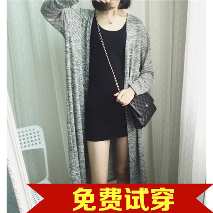 开衫针织衫女毛衣外套中长款韩版学生修身单件