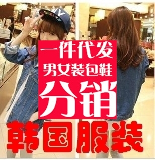 伟德bv1946官网“一件代发”赚差价无货电商商家如何步步违约构成“恶意倒卖”？