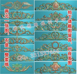精雕图欧式洋花床头贴花角花木雕门板浮雕图jdp雕刻