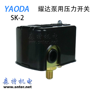 自吸泵自动开关压力罐自动控制器增压泵水压力开关_接线图分享 自吸泵自动开关压力罐自动控制器增压泵水压力开关