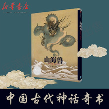 julius藏秘专卖店