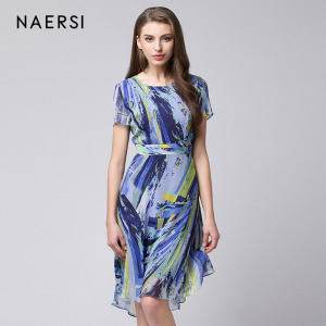 NAERSI\/娜尔思连衣裙怎么样_好不好 - 品牌女