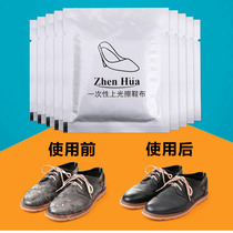 上光擦鞋巾湿巾擦鞋沃姆一次性去污擦鞋片10布皮具护理湿巾装