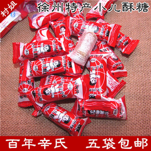 辉煌小糖果_小糖果QB网游充值店