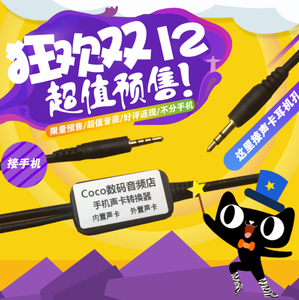 vipsissy_映客快手业务