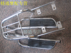 摩托车后货架价格,弯梁摩托车后货架专卖店,弯