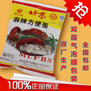 北京佰菲特餐饮设备公司_北京佰菲特商用厨具