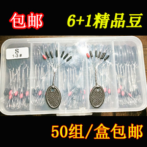 枸杞乡超市与天然健康的共鸣