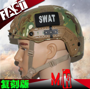 军用迷彩头盔价格,军用迷彩头盔专卖店,军用迷