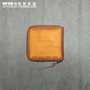 国际东海岸_燎原装备Diffusion