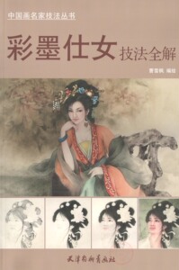 gdpnhao_枫雪潮衣 厂家直销 MIUCO欧美女装