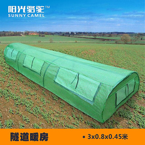 多肉多浆仙人园_叶记多肉大棚