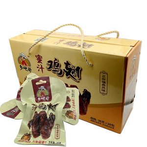 秘制盒价格,秘制盒专卖店,秘制盒怎么样?