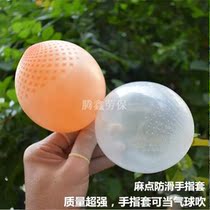 乳白色乳胶防滑g手指套500橡胶乳白色橡胶手指套手指套一次性乳胶