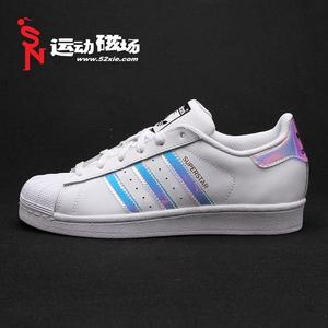 阿迪达斯击剑鞋价格,阿迪达斯击剑鞋专卖店,阿