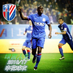 上海申花球衣价格,上海申花球衣专卖店,上海申