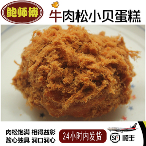 北京佰菲特餐饮设备公司_北京佰菲特商用厨具