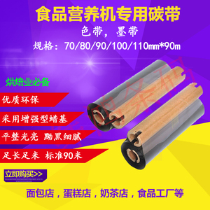 食品营养成分检测仪怎么样,淘宝食品营养成分