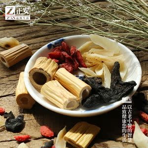 正安品致v鲶鱼馆雕刻捡到鲶鱼做梦的喜鹊和翡翠图片