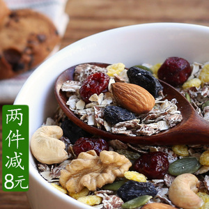 血燕麦价格,血燕麦专卖店,血燕麦怎么样?