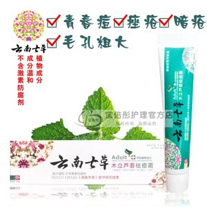 云南芦荟怎么样,淘宝云南芦荟,云南芦荟专卖店