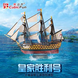 皇家3号_金冠网游加速器