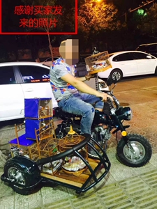 挎斗三轮摩托车价格,挎斗三轮摩托车专卖店,挎