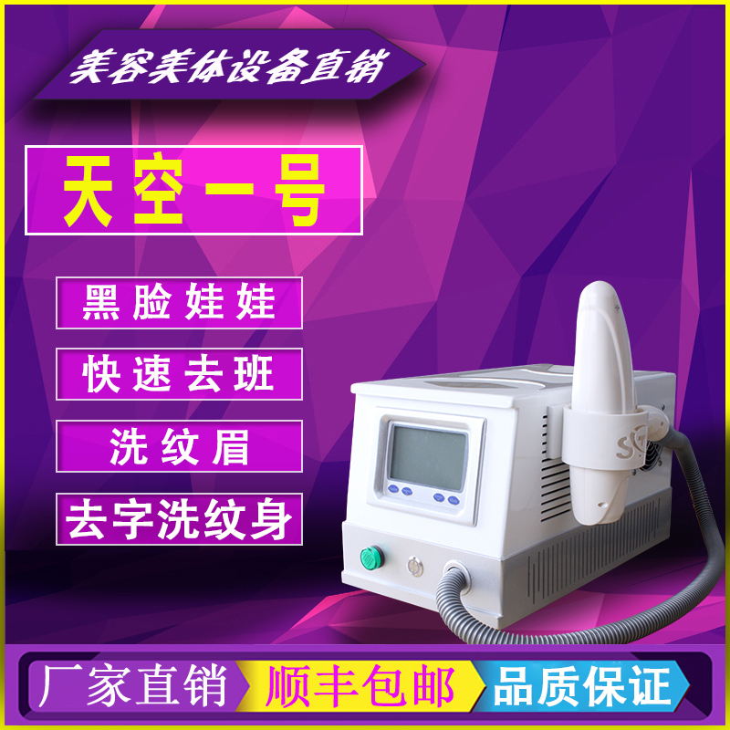 华体会- 华体会体育- 华体会体育官网OpenAI为ChatGPT添加购物功能；Meta与英伟达、惠普联手打造太空AI项目Space Llama丨全球科技早参