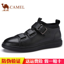 梦码回断特价唐朝qq免费领取红包170元清仓牛皮商务皮鞋真qq免费领取红包170元耐磨头正装层