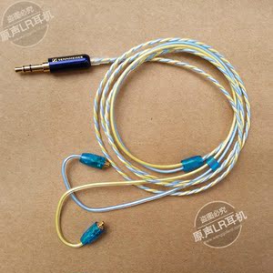 舒尔se215升级线价格,舒尔se215升级线专卖店