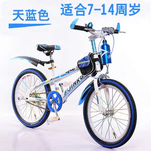 大童自行车男单车怎么样,淘宝大童自行车男单