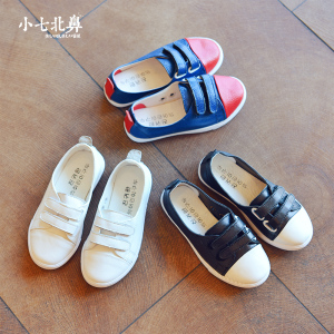 小七北鼻_小七北鼻 童鞋