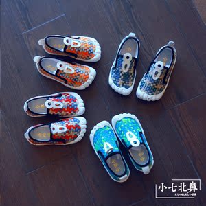 小七北鼻_小七北鼻 童鞋