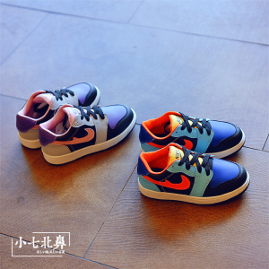小七北鼻_小七北鼻 童鞋