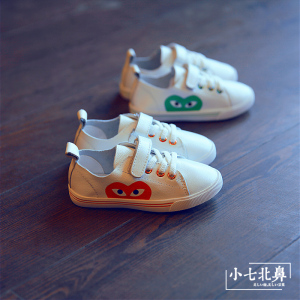 小七北鼻_小七北鼻 童鞋