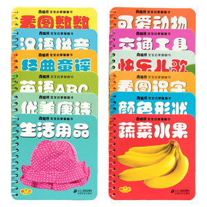 zh敏123_优美品生活电器