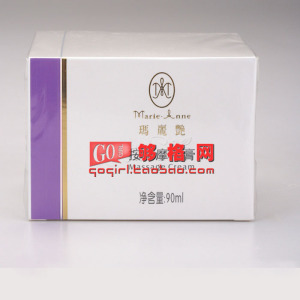 取个名字要半小时啊_完美店护肤品灯饰