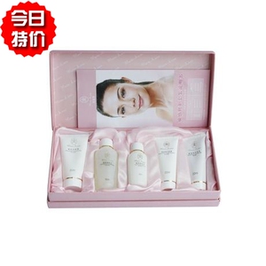 取个名字要半小时啊_完美店护肤品灯饰