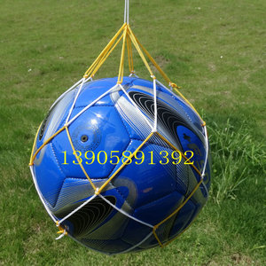 小李子足球装备网价格,小李子足球装备网专卖
