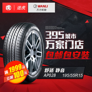 tb2114724_2012_万力明清家具铜家具配件v家具闵行图片