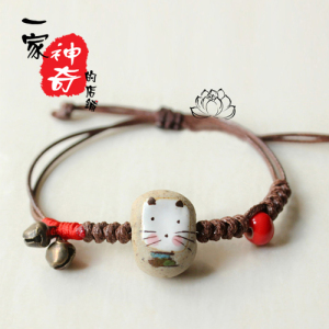 的店」相遇那天简单的默契 手工编织手链绳情