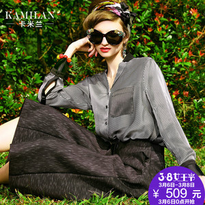 卡米兰价格,卡米兰专卖店,卡米兰怎么样?