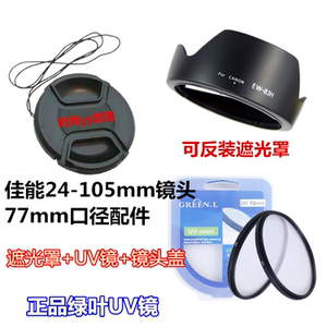 诚心劝小伙伴们贴UV膜必定要慎重尤其是新手贴UV膜