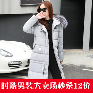 红衣情缘羽绒服价格,红衣情缘羽绒服专卖店,红