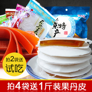 北京佰菲特餐饮设备公司_北京佰菲特商用厨具